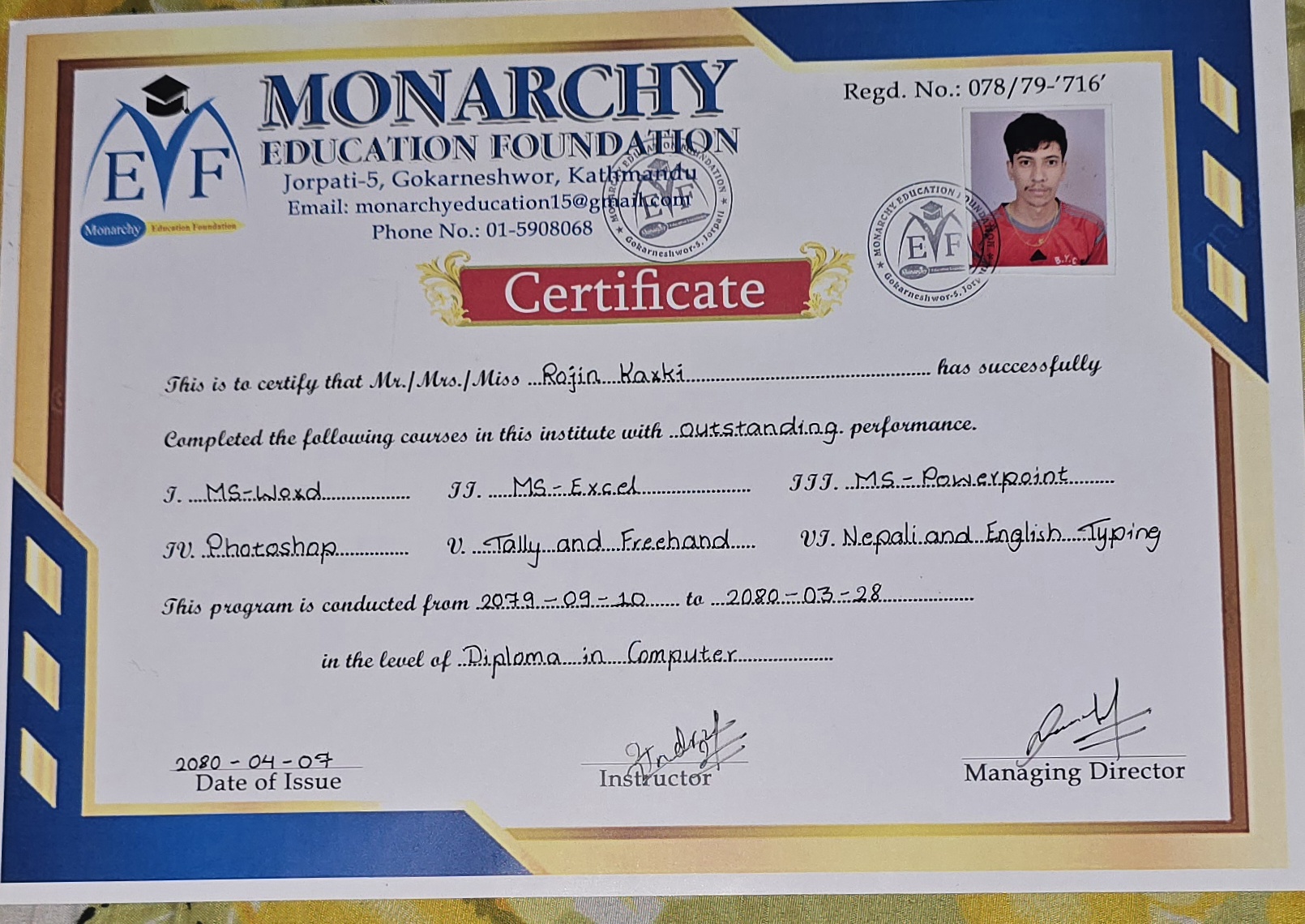 Diploma in Computer document